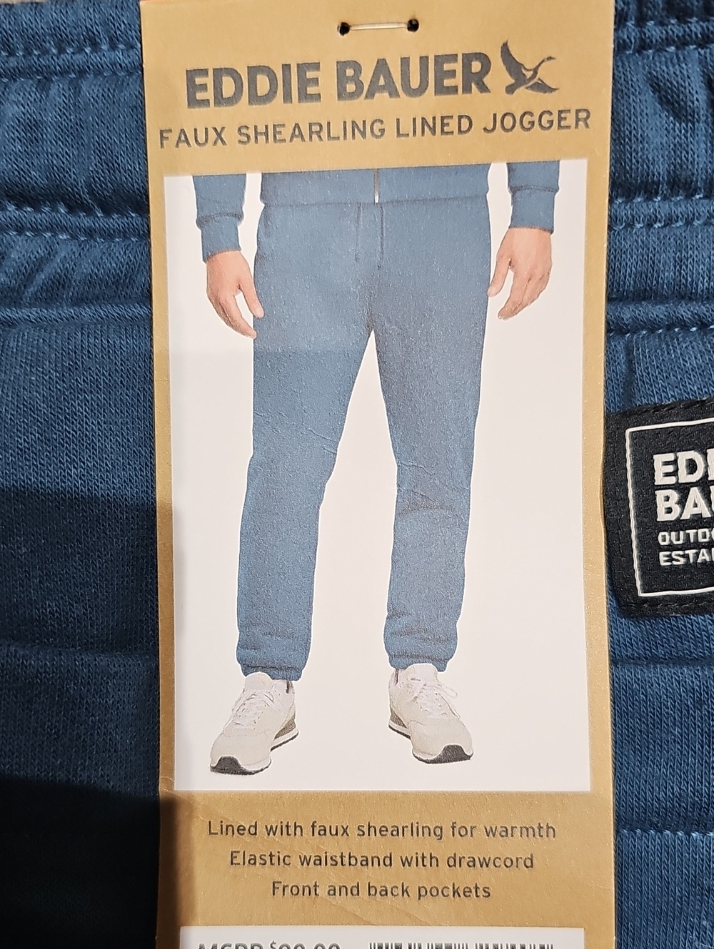 Eddie Bauer Faux Shearling Lined Jogger - Teal Blue